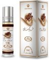 Perfumy olejowe Al-Rehab Choco Musk 6 ml CPO - 6 ml roll-on